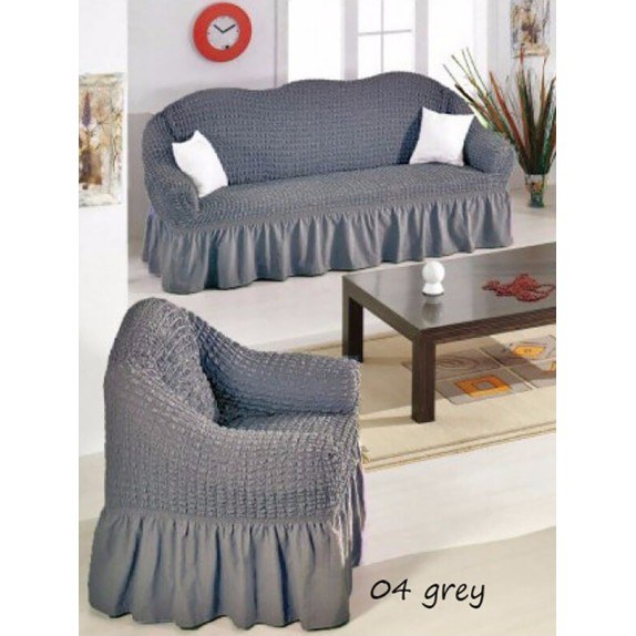 Σετ Ελαστικά Καλύμματα 3 Τεμαχίων Σαλονιού Anesis 04 Grey...