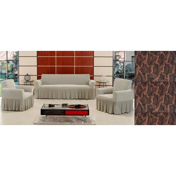 Σετ Ελαστικά Καλύμματα 3 Τεμαχίων Σαλονιού Anesis Brown...