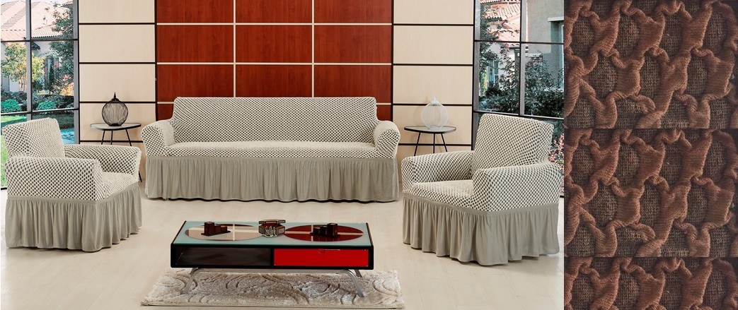 Σετ Ελαστικά Καλύμματα 3 Τεμαχίων Σαλονιού Anesis Brown Γκοφρέ