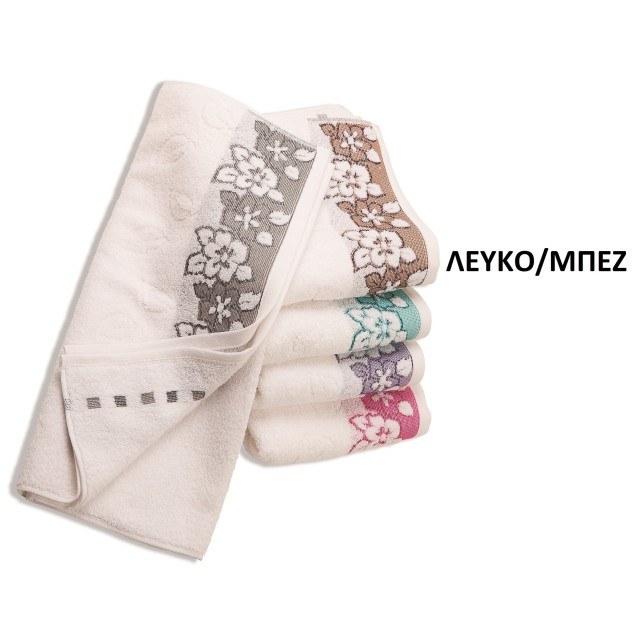 Πετσέτα Σώματος Dimcol Ερατώ Λευκό/Μπεζ 70x140