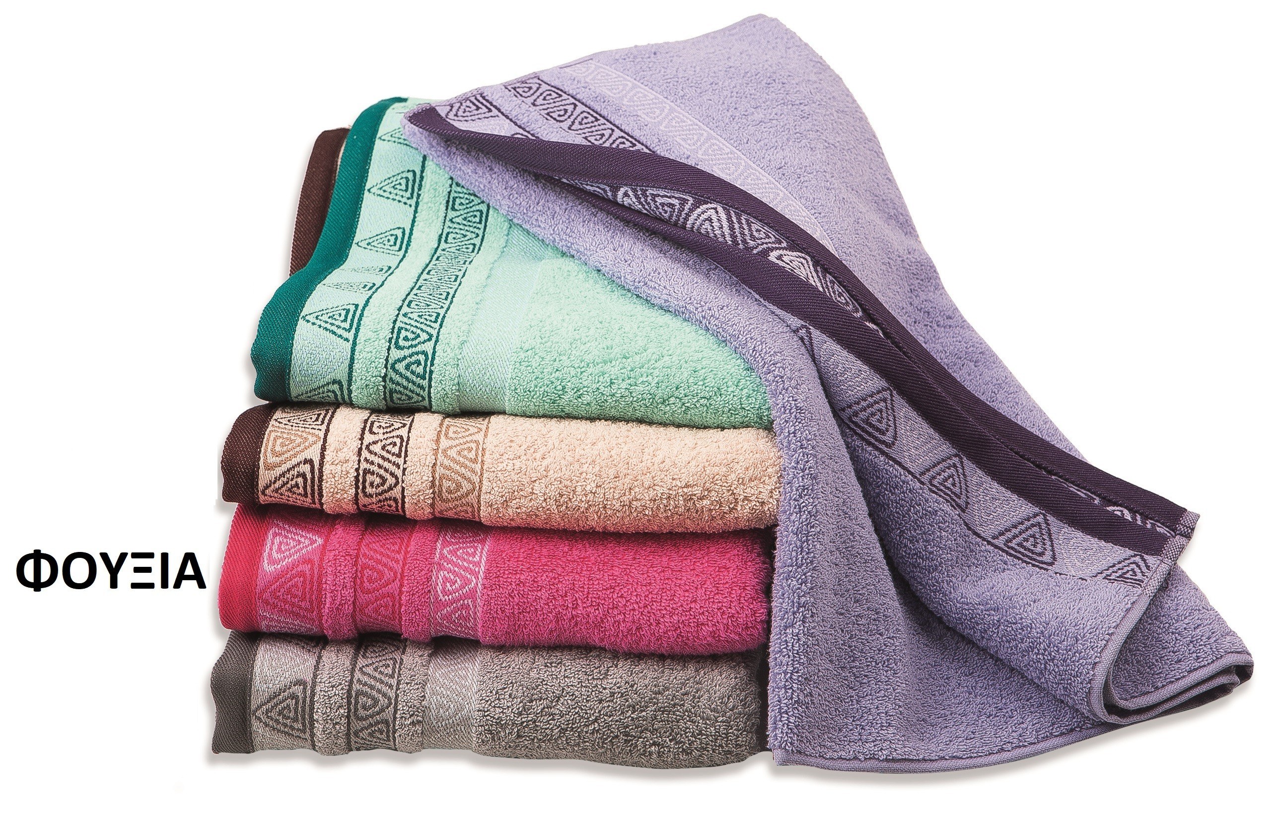 Σετ Πετσέτες 3 Τεμαχίων Dimcol Θάλεια Φούξια