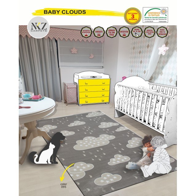 Χαλί NKZ Carpets Baby Clouds 095