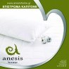 Κάλυμμα Στρώματος Καπιτονέ Με Φάσα Ημίδιπλο Anesis 120x200+30