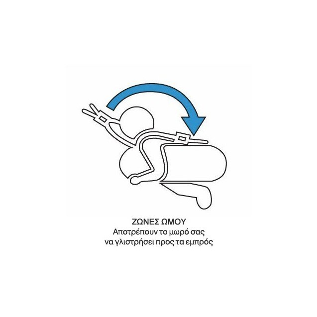 Παιδικό Σωσίβιο Swimtrainer Classic Orange (2-6...