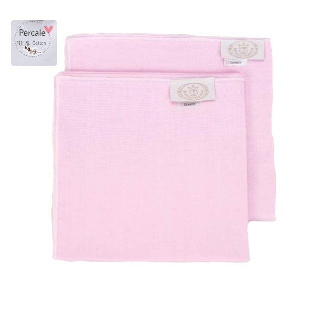 Πάνα Χασέ Ninna Nanna Ροζ 80x80