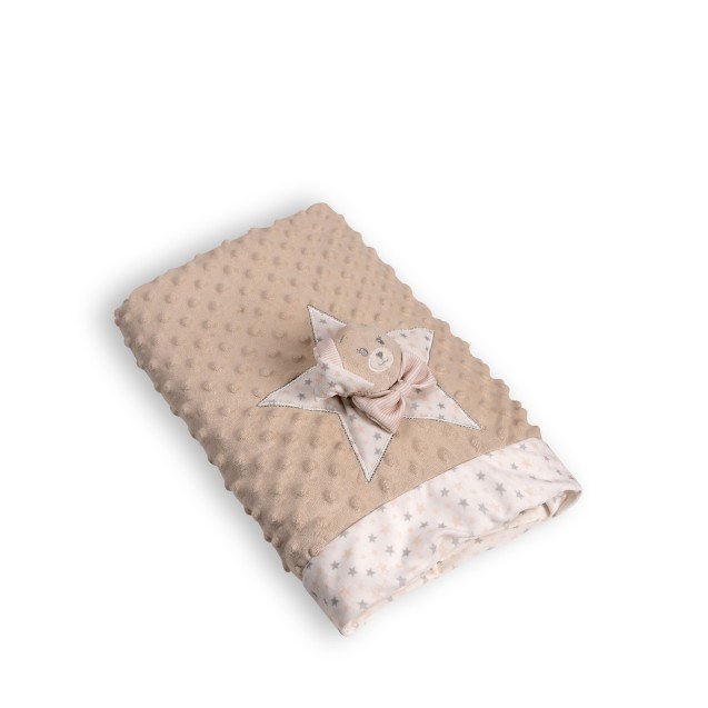 Βρεφική Κουβέρτα Silk Fashion Fsj161001J Μπέζ...