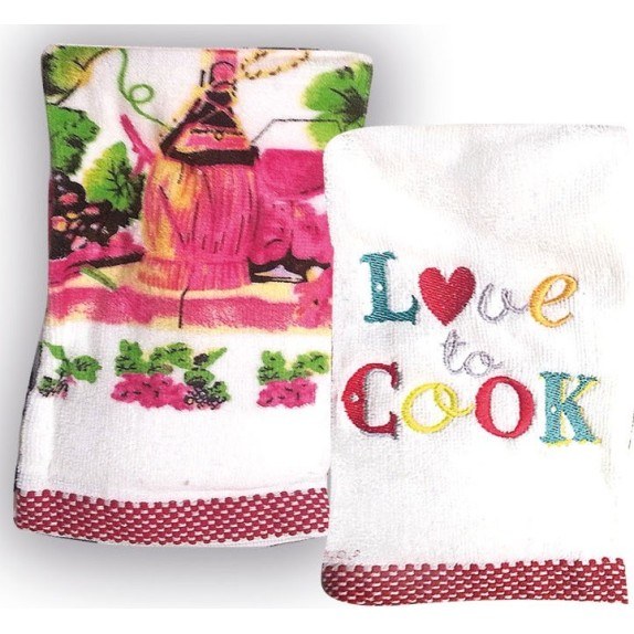 Σετ Πετσέτες Κουζίνας 2 Τεμαχίων Rythmos Love to Cook 45x65