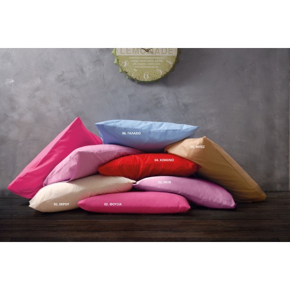 Σετ Σεντόνια Υπέρδιπλα 4 Τεμαχίων Rythmos Amor 02 Φούξια...