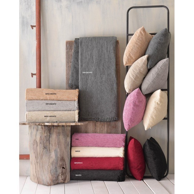 Ριχτάρι Τριθέσιου Rythmos Kidal Γκρι Σκούρο...