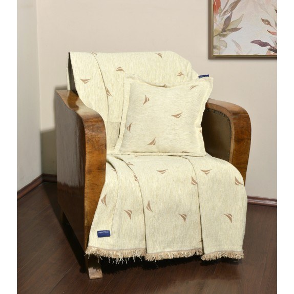 Ριχτάρι Πολυθρόνας Nautica Εκρου Logo 170x180