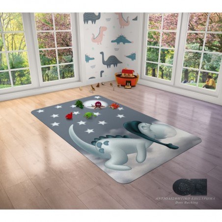 Χαλί Dimcol Dinosaur 287 135x200