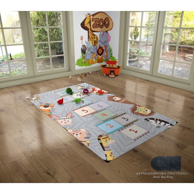 Χαλί Dimcol Hopscotch 291 135x200