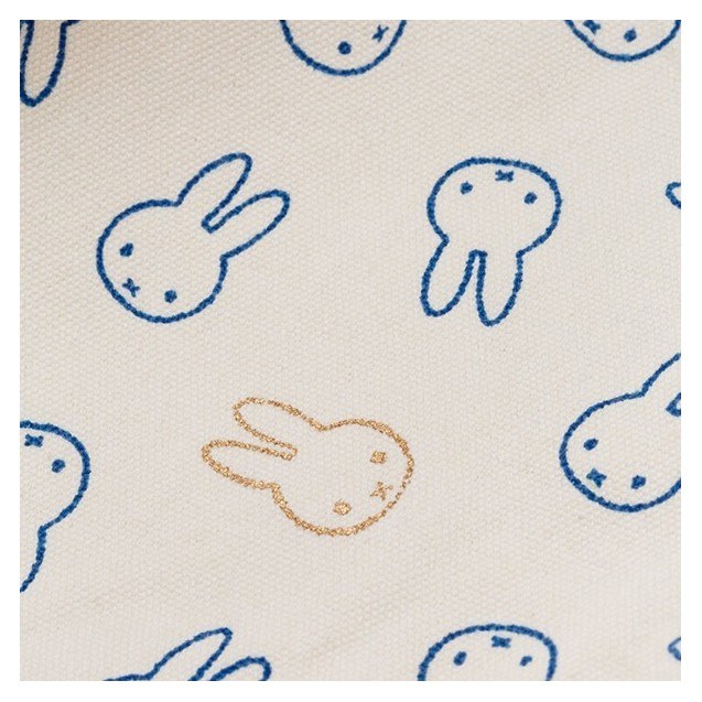 Στρώμα Παιχνιδιού - Τσάντα Play&Go Miffy PG301367