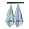 Σετ Βρεφικές Πετσέτες 2 Τεμαχίων Guy Laroche Baby Towels Boy Set 3 35x50