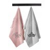 Σετ Βρεφικές Πετσέτες 2 Τεμαχίων Guy Laroche Baby Towels Girl Set 2 35x50