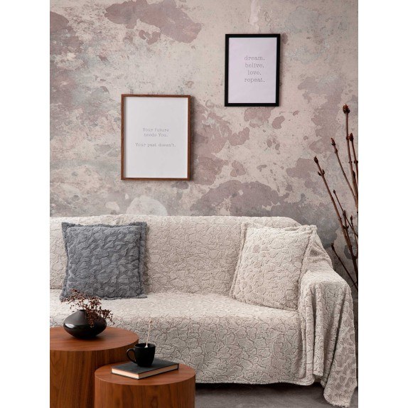 Ριχτάρι Πολυθρόνας Madi Rubble Beige 170x180