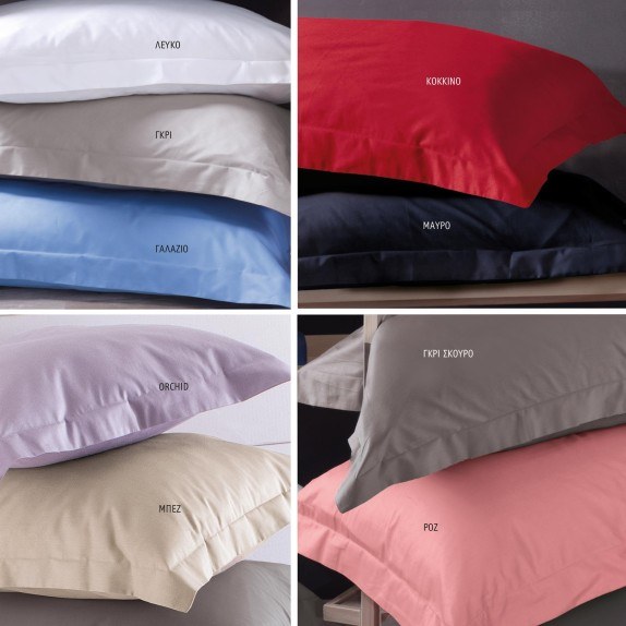 Σετ Σεντόνια Υπέρδιπλα 4 Τεμαχίων Rythmos Scenario Μαύρο...