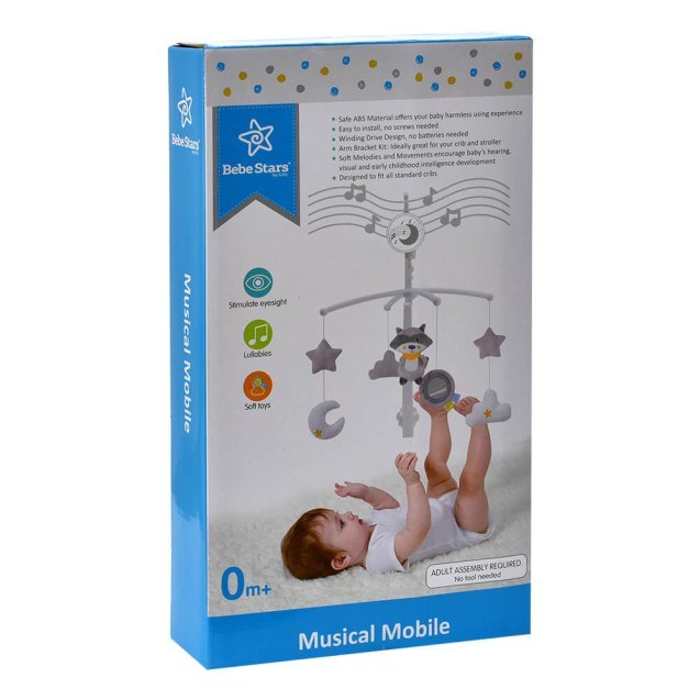 Mobile Κούνιας Bebe Stars Rainbow 854-100