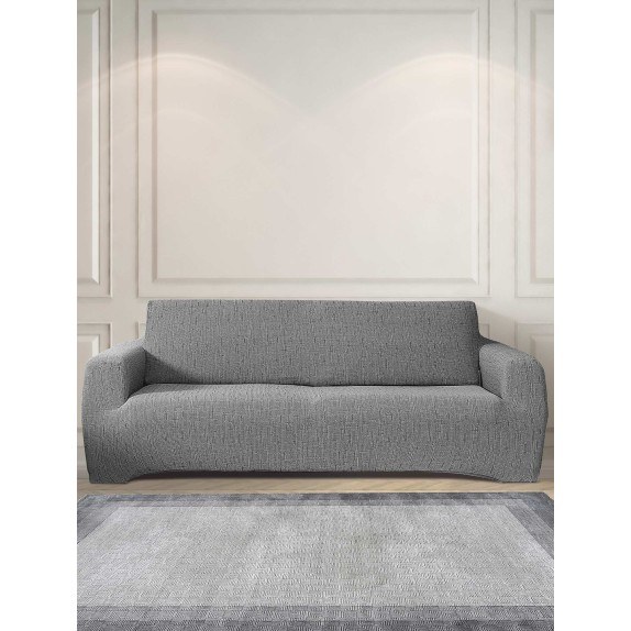 Ελαστικό Κάλυμμα Διθέσιου Madi Tratini Grey