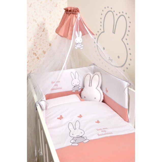 Σετ Προίκας 9 Τεμαχίων Miffy Des. 62 Σομόν