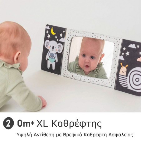 Βιβλίο Δραστηριοτήτων Taf Toys Tummy-time Mirror Book T-12905