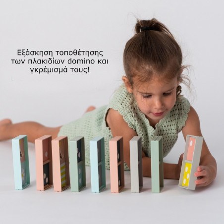 Παιχνίδι Taf Toys Domino Rally Blocks XL T-12985