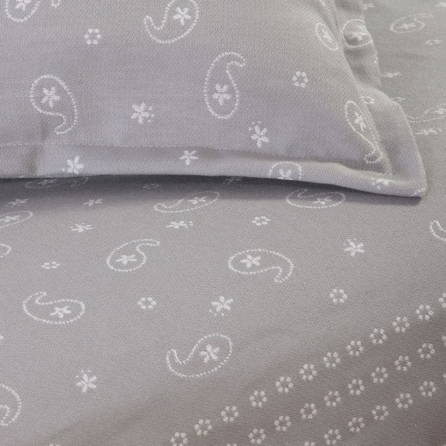 Ριχτάρι Διθέσιου Nef-Nef Gloom Grey 170x250