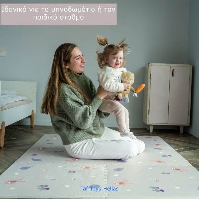 Χαλάκι Δραστηριοτήτων Taf Toys Urban Garden XL...