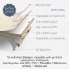 Χαλάκι Δραστηριοτήτων Taf Toys Urban Garden XL Foam T-13085