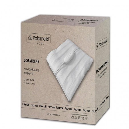Ηλεκτρική Κουβέρτα Διπλή Palamaiki Electric Blanket 140x160