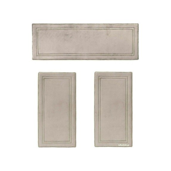 Σετ Χαλιά Κρεβατοκάμαρας 3 Τεμαχίων Guy Laroche Softy Sand