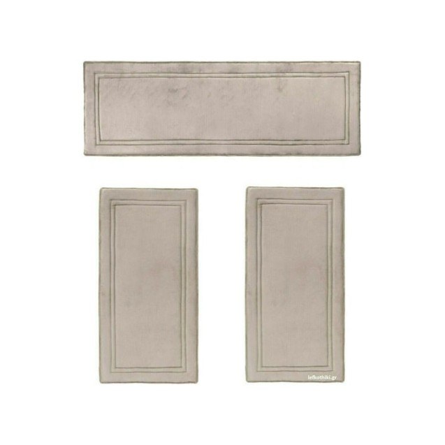 Σετ Χαλιά Κρεβατοκάμαρας 3 Τεμαχίων Guy Laroche...