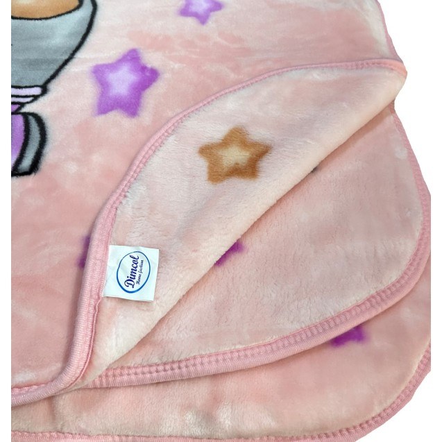 Κουβέρτα Βελουτέ Κούνιας Dimcol Studying Bear...