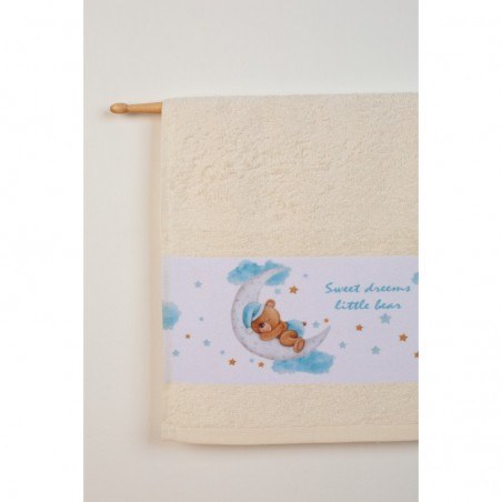 Σετ Βρεφικές Πετσέτες 2 Τεμαχίων Dimcol Sweet Dreams 553 Εκρού 30x50 και 70x140