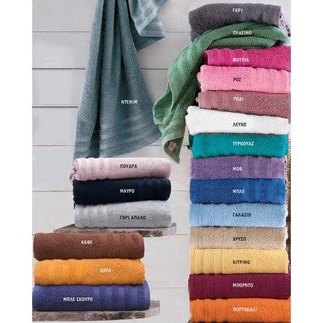 LAGOON - ΠΕΤΣΕΤΑ 100% ΒΑΜΒΑΚΙ ΠΕΝΙΕ 470gsm ΚΑΦΕ ΜΠΑΝΙΟΥ (70X140)