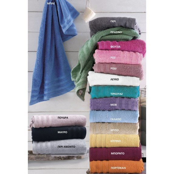 LAGOON - ΠΕΤΣΕΤΑ 100% ΒΑΜΒΑΚΙ ΠΕΝΙΕ 470gsm ΤΙΡΚΟΥΑΖ...