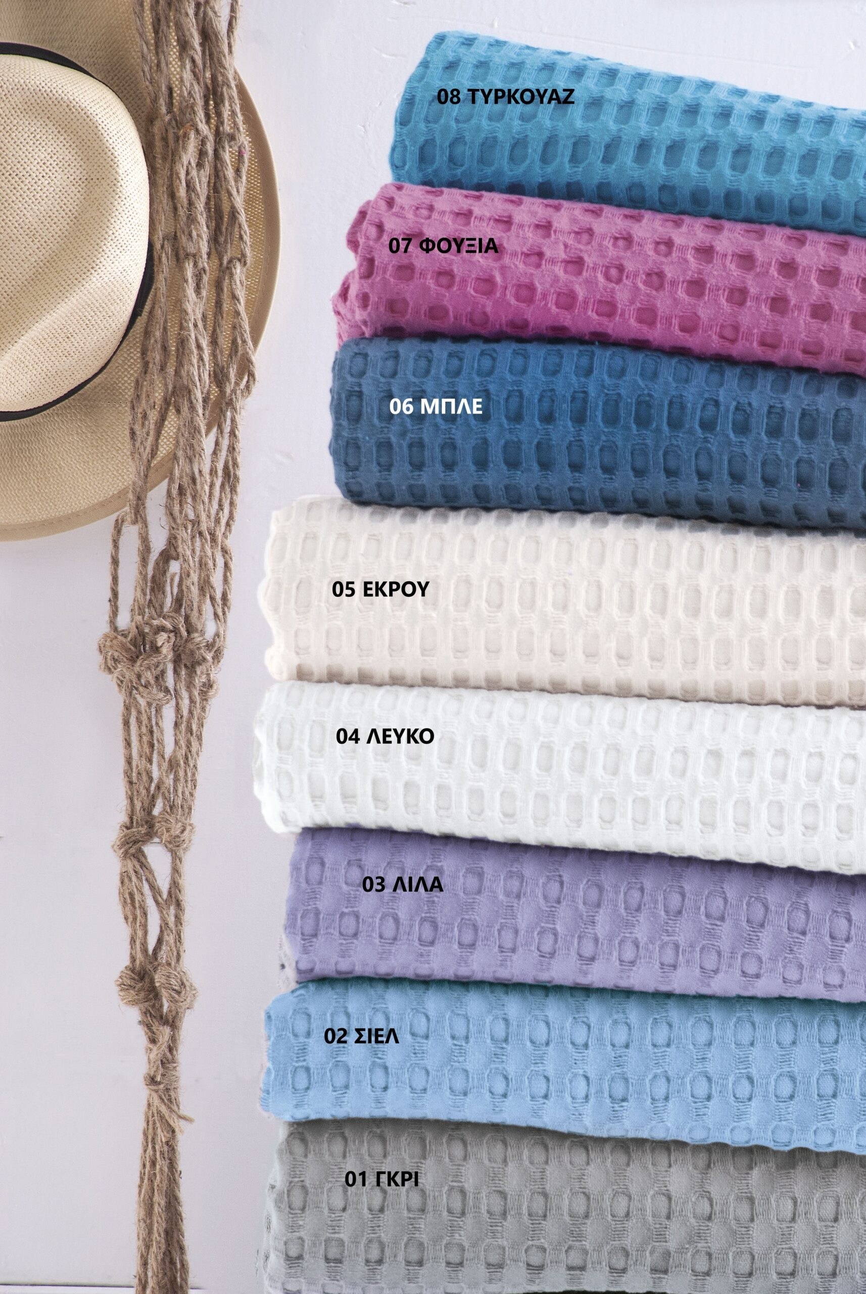 LEXY - ΚΟΥΒΕΡΤΑ ΠΙΚΕ ΥΠΕΡΔΙΠΛΟ (230X250) ΕΚΡΟΥ