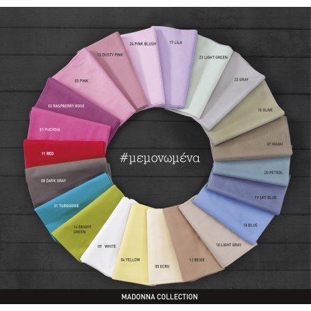 MADONNA - ΣΕΤ ΜΑΞ/ΘΗΚΕΣ 2 ΤΕΜ - ΧΡΩΜΑ 24