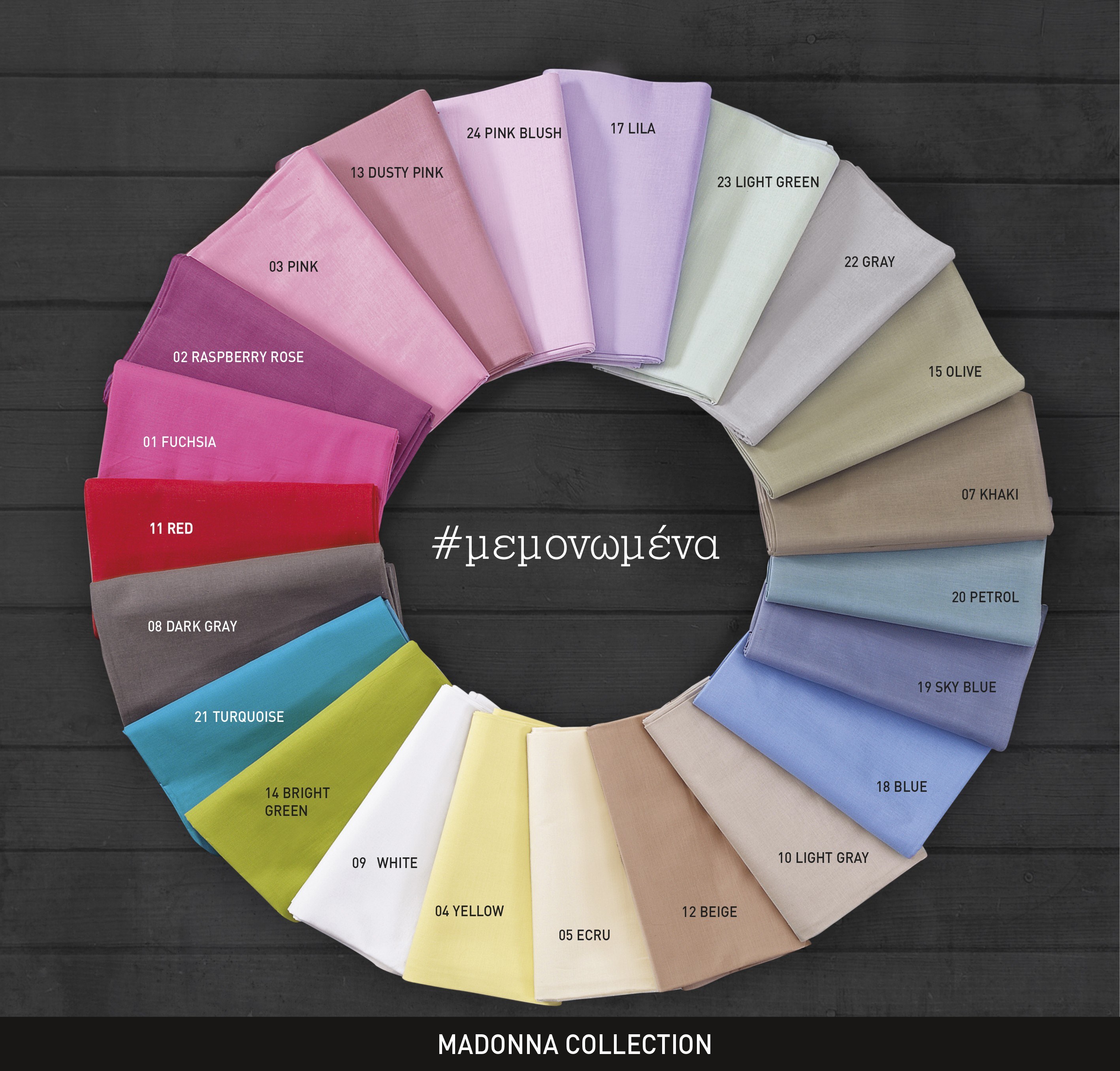 MADONNA - ΣΕΤ ΜΑΞ/ΘΗΚΕΣ 2 ΤΕΜ - ΧΡΩΜΑ 19