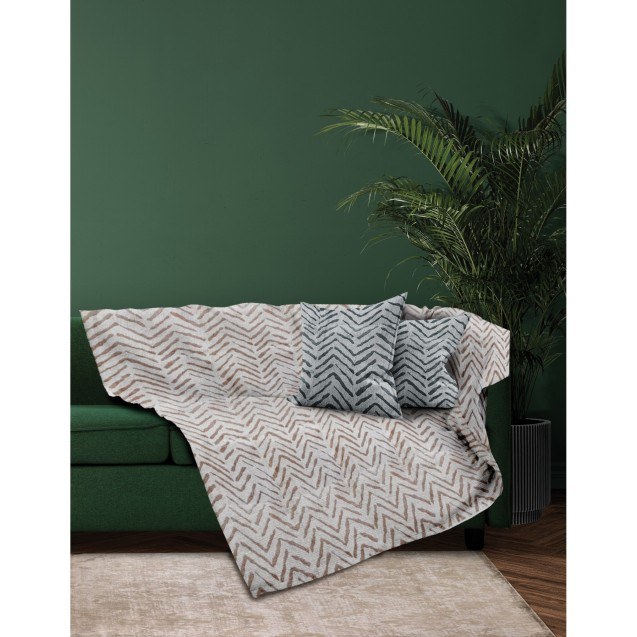 Ριχτάρι Διθέσιου Makis Tselios Beige 180Χ250