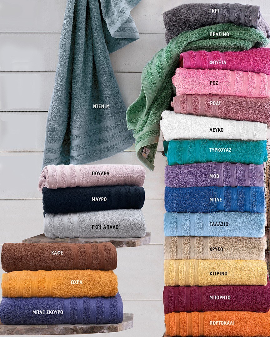 LAGOON - ΠΕΤΣΕΤΑ 100% ΒΑΜΒΑΚΙ ΠΕΝΙΕ 470gsm ΝΤΕΝΙΜ ΣΕΤ 5 ΤΕΜΑΧΙΩΝ (2 40X60 - 2 50X90 - 1 70X140)