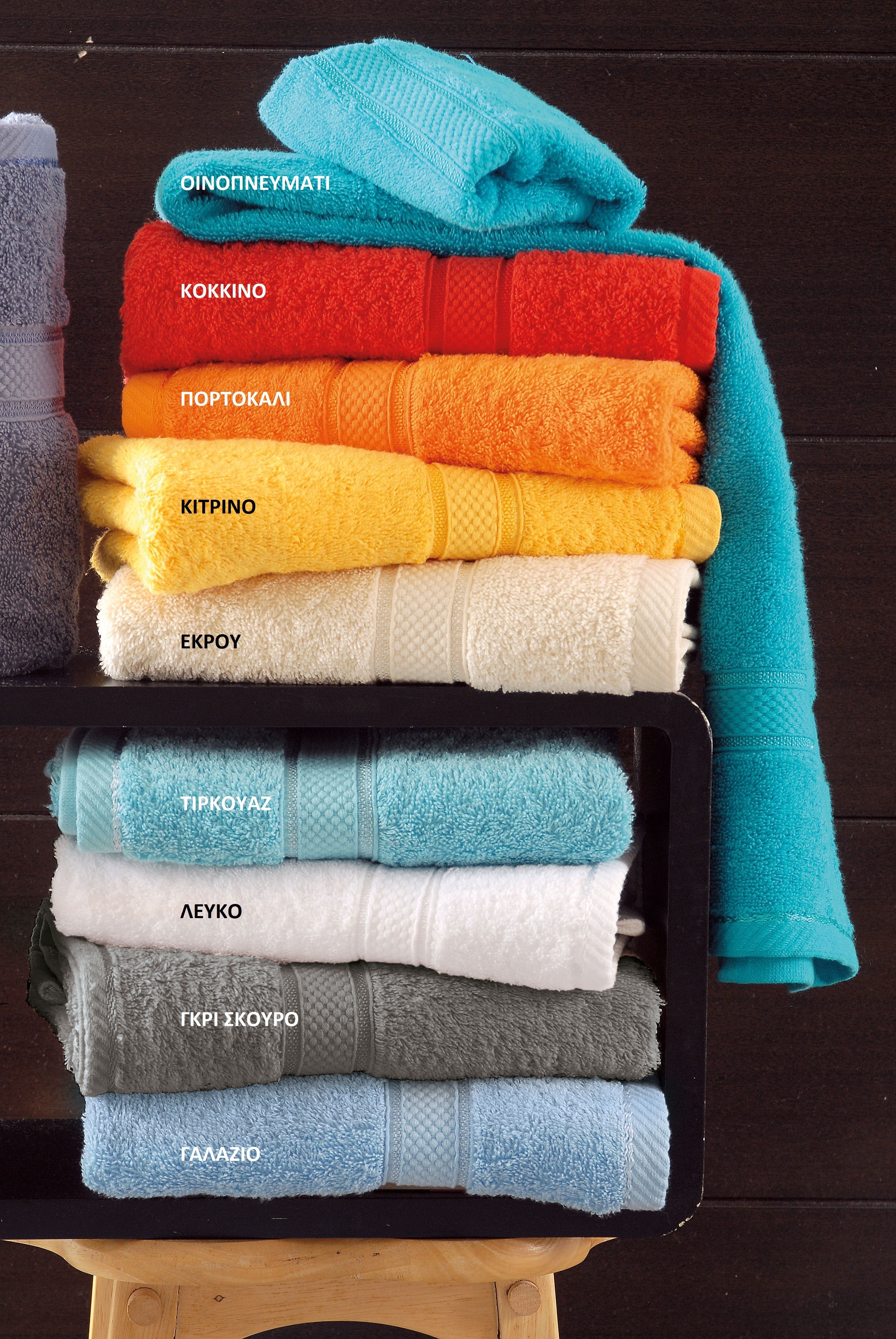 BASIC - ΠΕΤΣΕΤΑ 100% ΒΑΜΒΑΚΙ ΠΕΝΙΕ 500gsm ΕΚΡΟΥ ΠΡΟΣΩΠΟΥ (50X100)