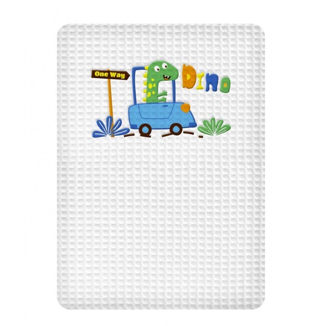 Κουβέρτα Πικε Αγκαλιας 80X110 Adam Home...