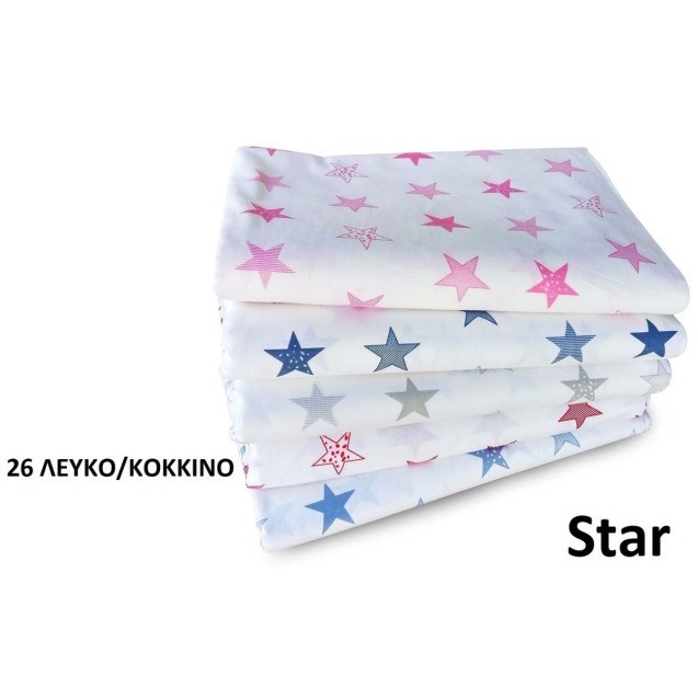 Βρεφικό Πάπλωμα Κούνιας Dimcol Star 26 120X160...