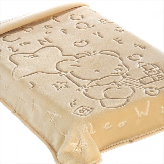 Κουβέρτα Ισπανίας Αγκαλιας 80X110 Belpla Ster...