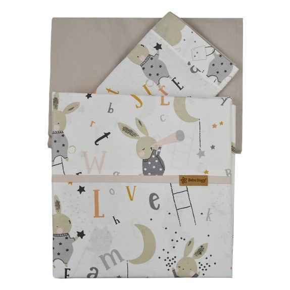 Σετ Σεντονια 3Τμχ Bebe Stars Dreamer