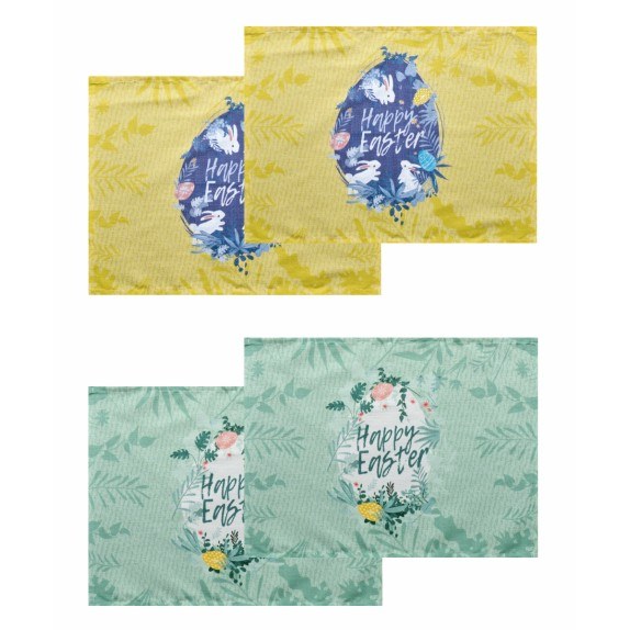 Σετ Σουπλά 4 ττεμαχίων Kentia Easter 24 04 33x45