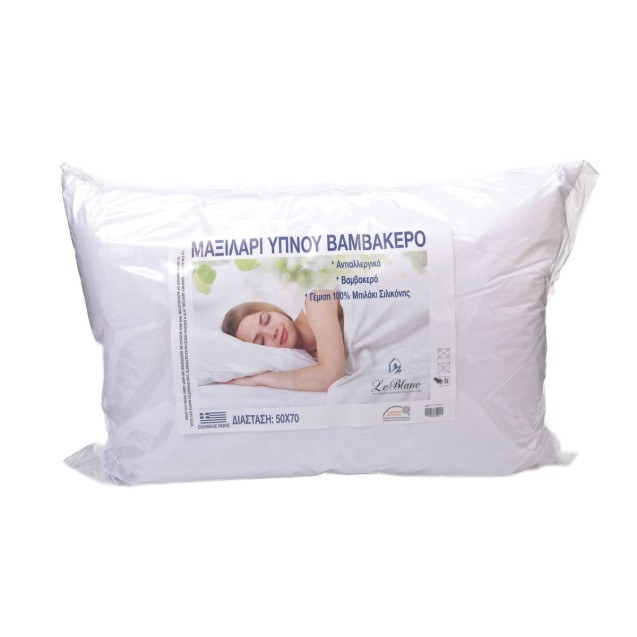 Μαξιλάρι Ύπνου Le Blanc Μπιλάκι Σιλικόνης 50x70...
