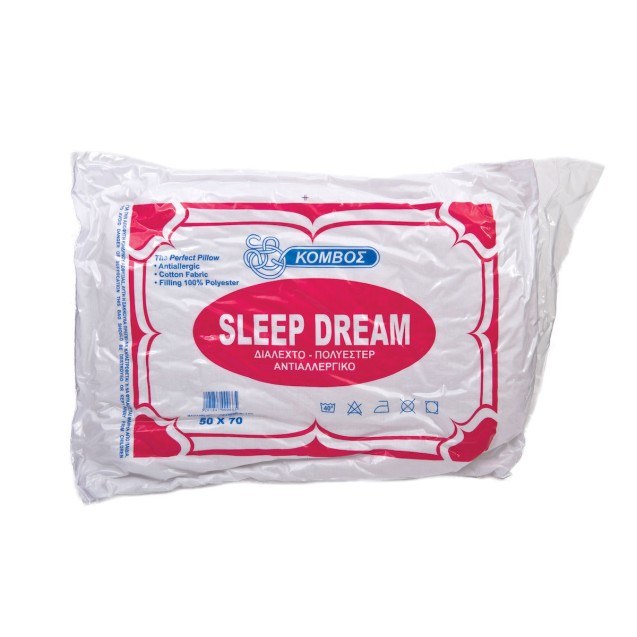 Μαξιλάρι Ύπνου ΚΟΜΒΟΣ Compressed Line 45x65...