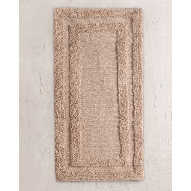 Etna - Χαλάκι Rythmos Καφε 70X140